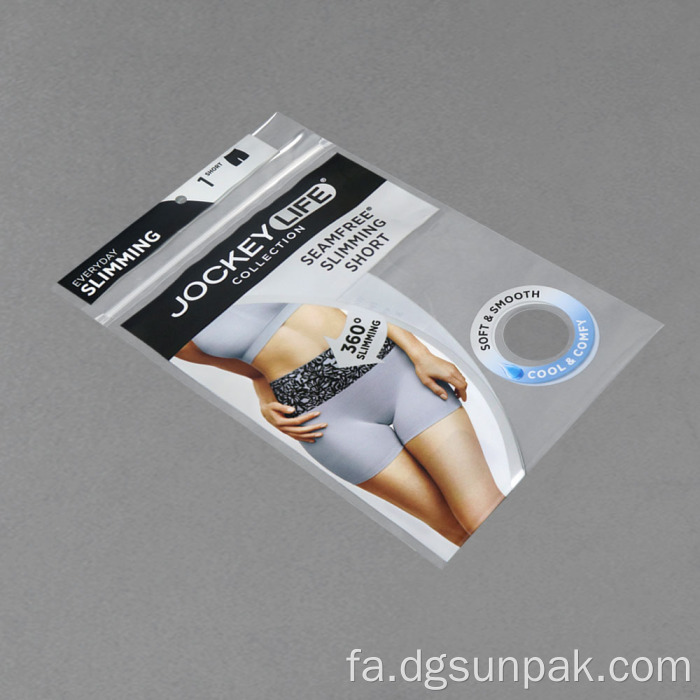 کیسه زیپ لاک اکریلیک پلاستیکی سازگار با محیط زیست با آرم